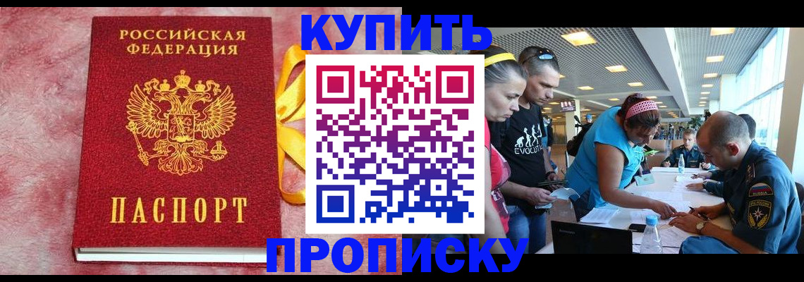 форма 3 в Алексине